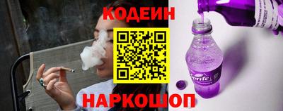 метадон Кулебаки