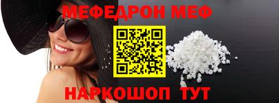 метадон Кулебаки