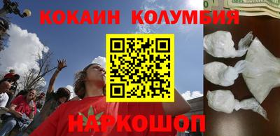 метадон Кулебаки