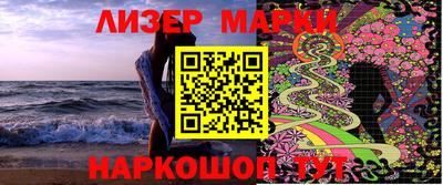метадон Кулебаки
