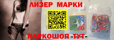 метадон Кулебаки