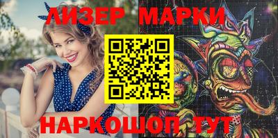 мяу мяу мука Кумертау