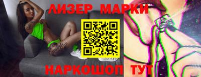 индика Кунгур
