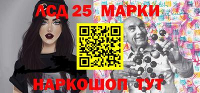 мяу мяу мука Кумертау