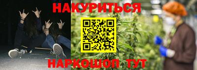 мяу мяу мука Кумертау