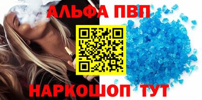 индика Кунгур