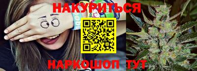 индика Кунгур
