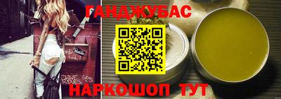 индика Кунгур
