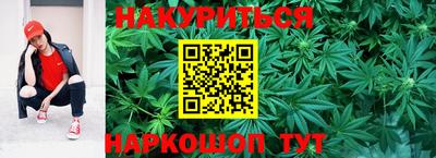 метадон Кулебаки