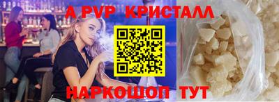 метадон Кулебаки
