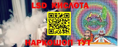 метадон Кулебаки