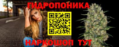 метадон Кулебаки