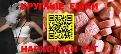 метадон Кулебаки