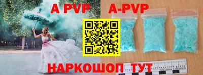 мяу мяу мука Кумертау