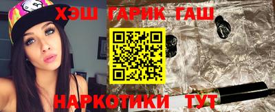 мяу мяу мука Кумертау