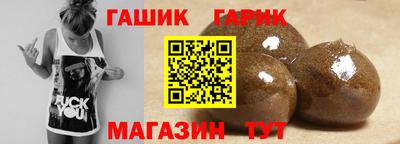 метадон Кулебаки