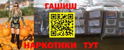 метадон Кулебаки