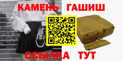 индика Кунгур