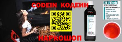 индика Кунгур