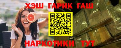 мяу мяу мука Кумертау