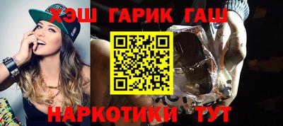 мяу мяу мука Кумертау