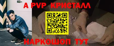 метадон Кулебаки