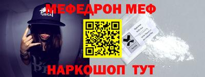 метадон Кулебаки