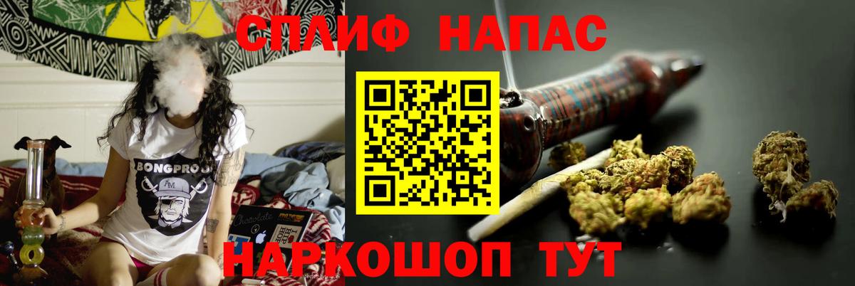Конопля VHQ Ишим